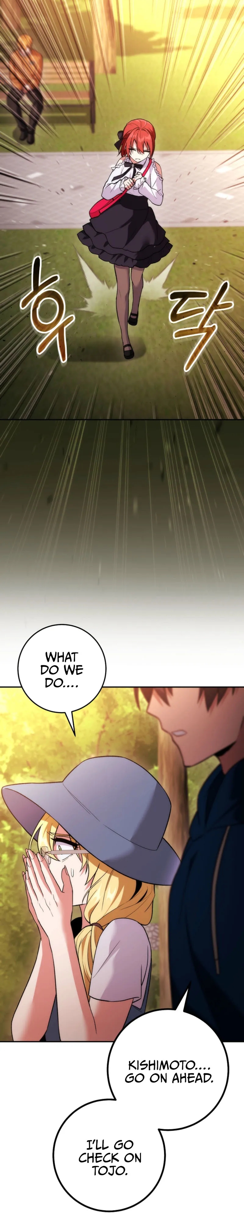 I Was Thrown Into an Unknown Manga Chapter 15 page 10 - 