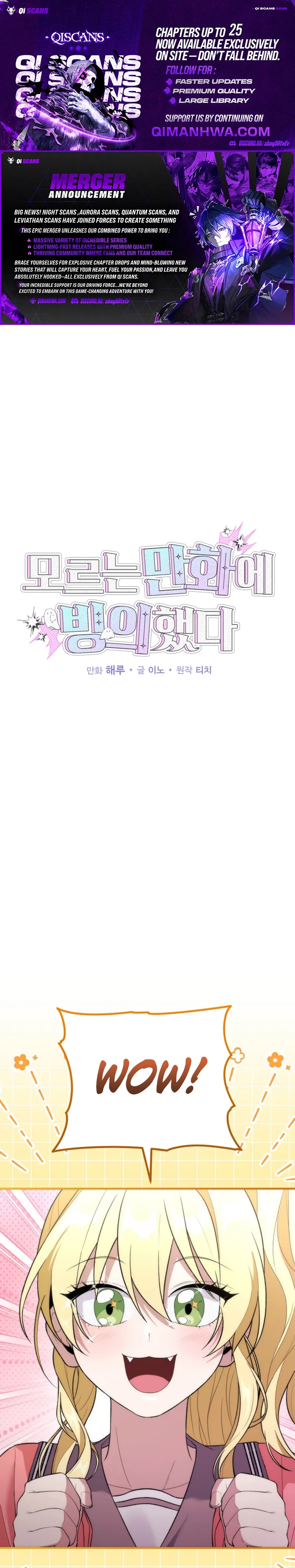 I Was Thrown Into an Unknown Manga Chapter 16 page 1 - 