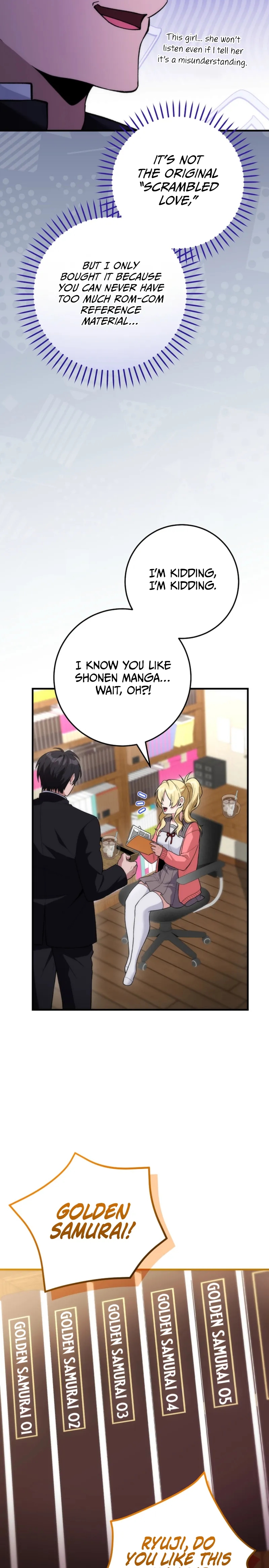 I Was Thrown Into an Unknown Manga Chapter 16 page 14 - 
