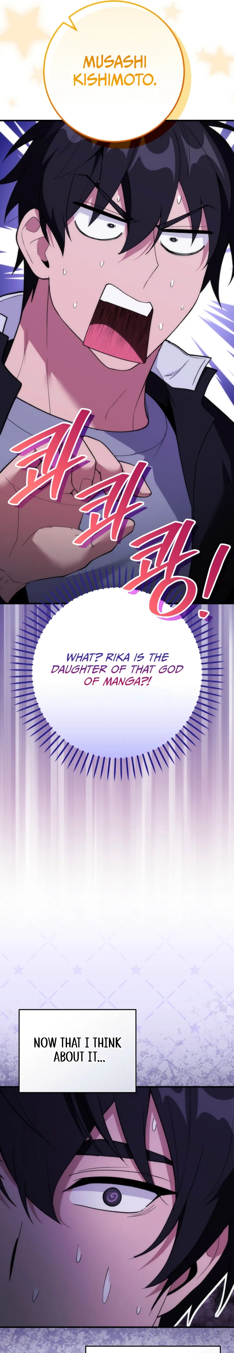 I Was Thrown Into an Unknown Manga Chapter 16 page 19 - 