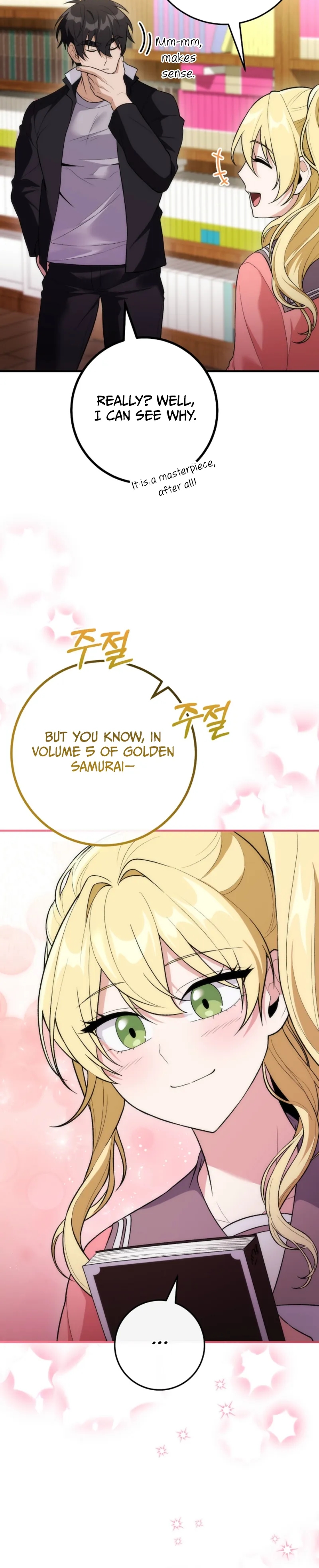 I Was Thrown Into an Unknown Manga Chapter 16 page 24 - 