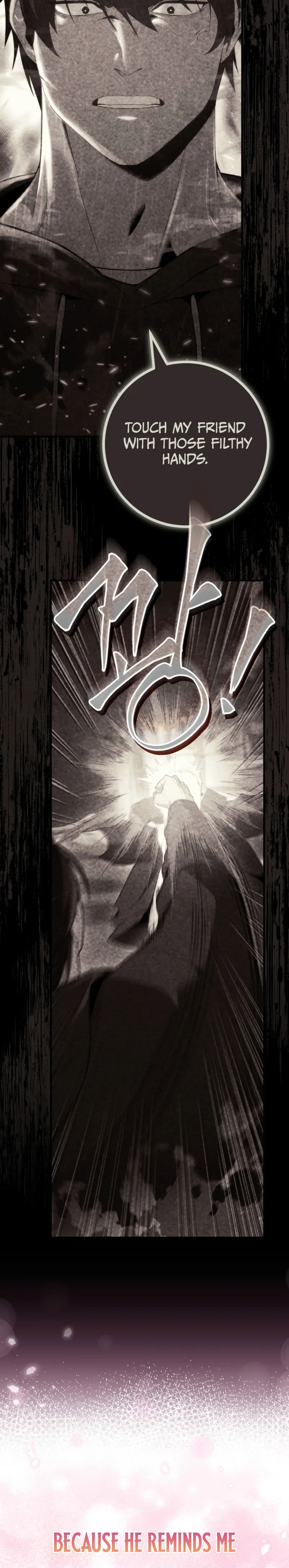I Was Thrown Into an Unknown Manga Chapter 16 page 26 - 