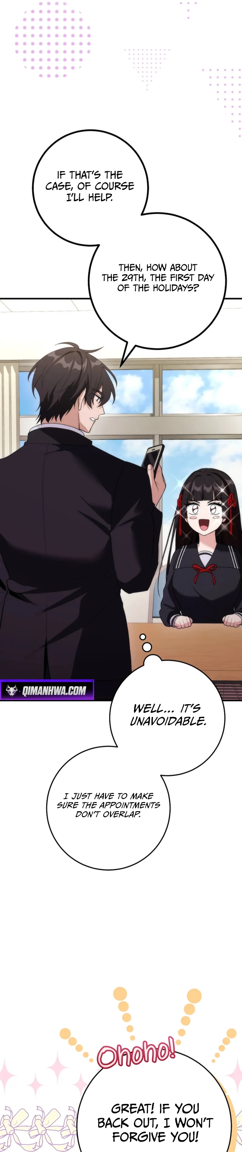 I Was Thrown Into an Unknown Manga Chapter 16 page 31 - 