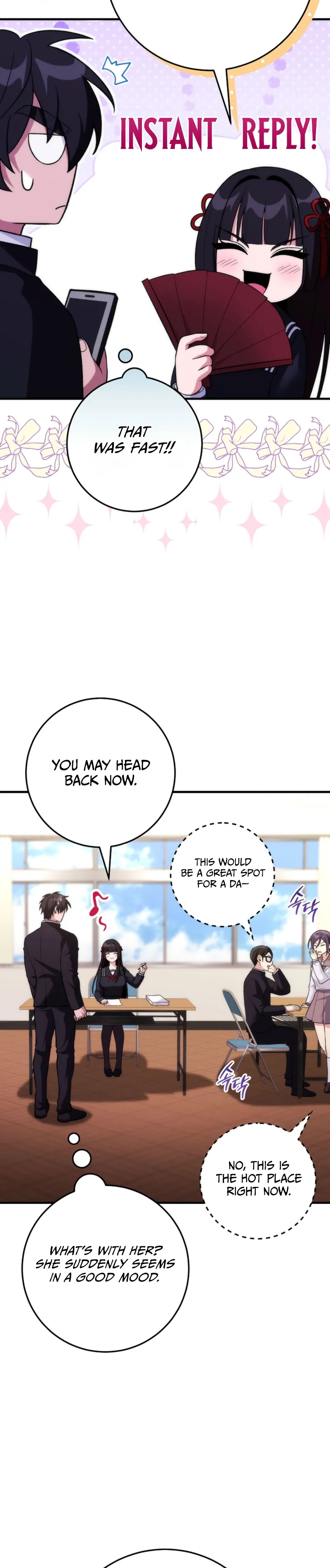 I Was Thrown Into an Unknown Manga Chapter 16 page 32 - 