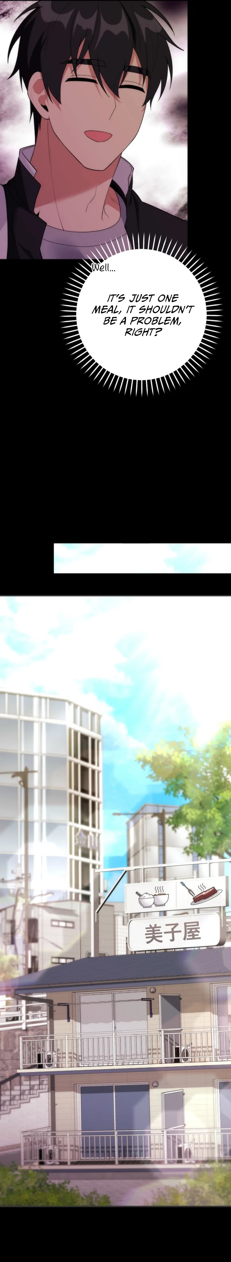 I Was Thrown Into an Unknown Manga Chapter 16 page 7 - 