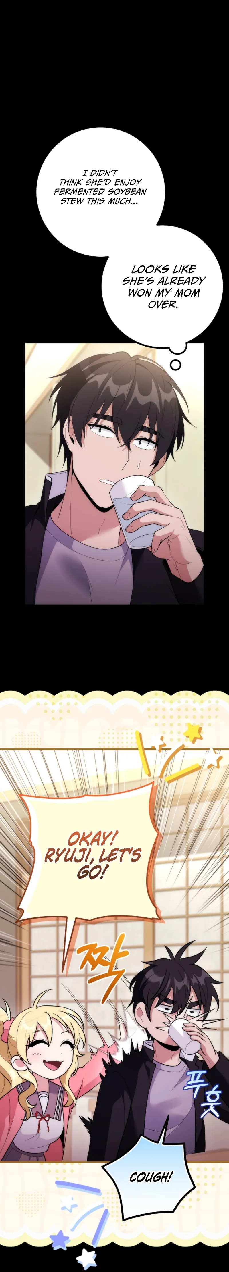 I Was Thrown Into an Unknown Manga Chapter 16 page 10 - 
