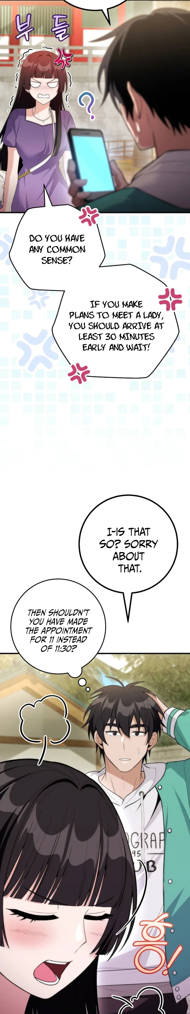 I Was Thrown Into an Unknown Manga Chapter 18 page 2 - 