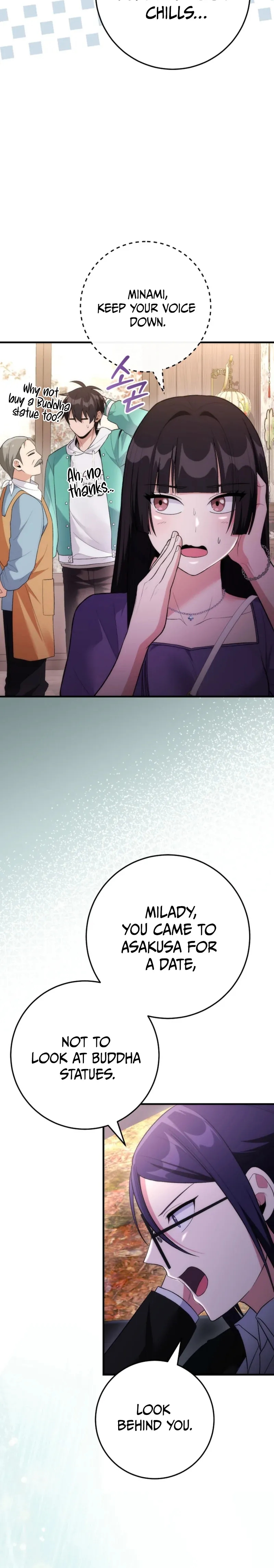 I Was Thrown Into an Unknown Manga Chapter 18 page 12 - 