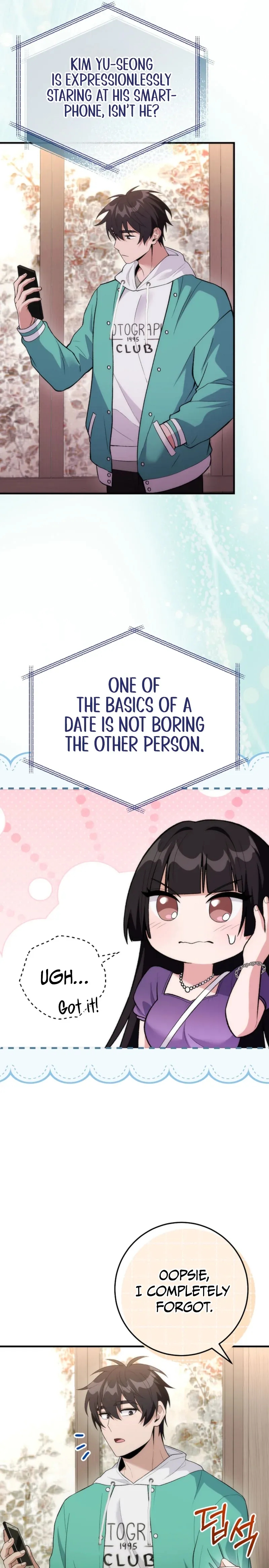 I Was Thrown Into an Unknown Manga Chapter 18 page 13 - 