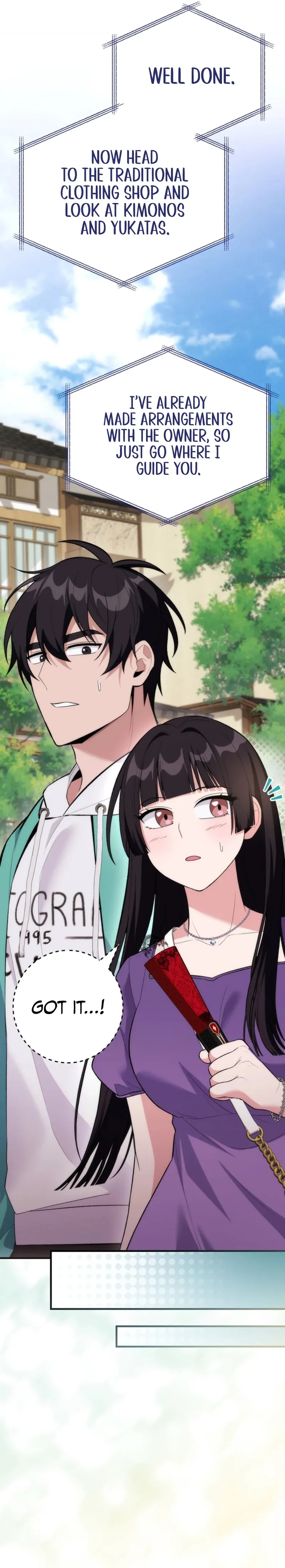 I Was Thrown Into an Unknown Manga Chapter 18 page 16 - 