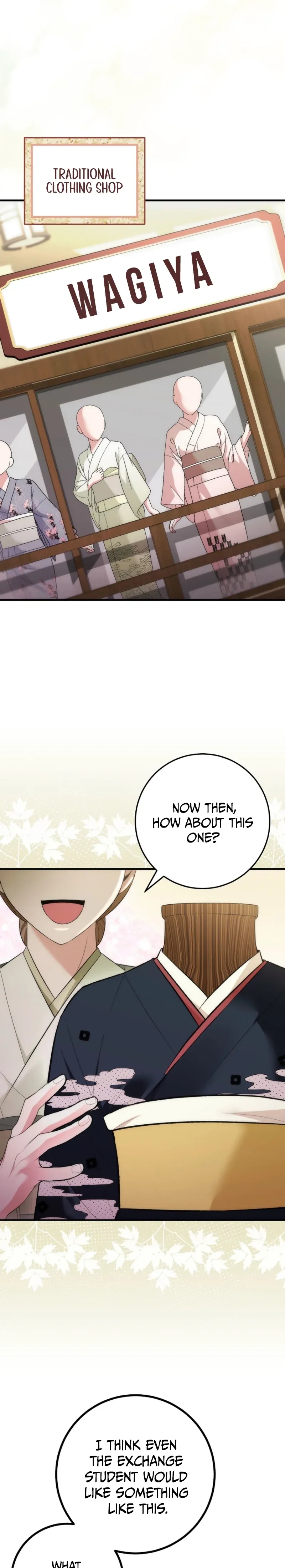 I Was Thrown Into an Unknown Manga Chapter 18 page 17 - 