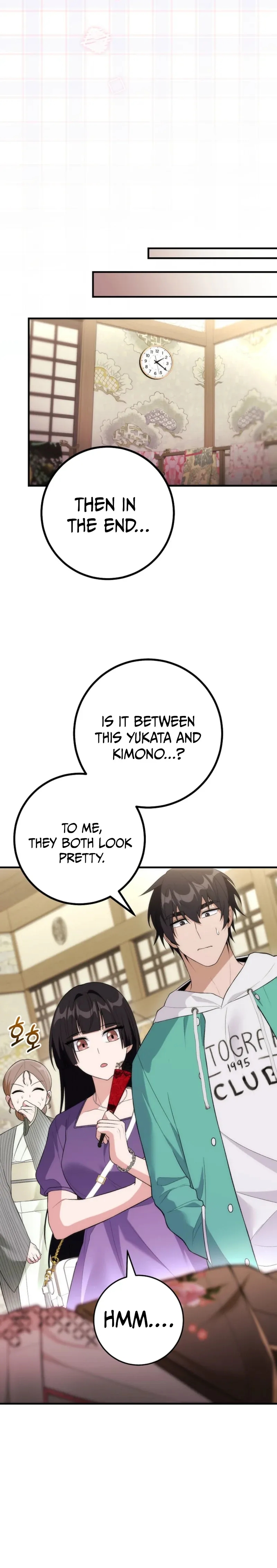 I Was Thrown Into an Unknown Manga Chapter 18 page 21 - 