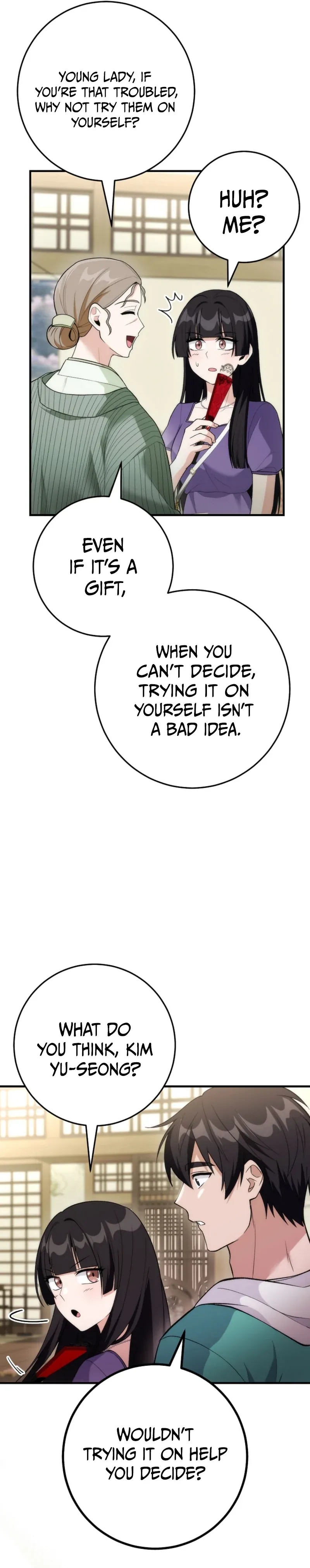 I Was Thrown Into an Unknown Manga Chapter 18 page 22 - 