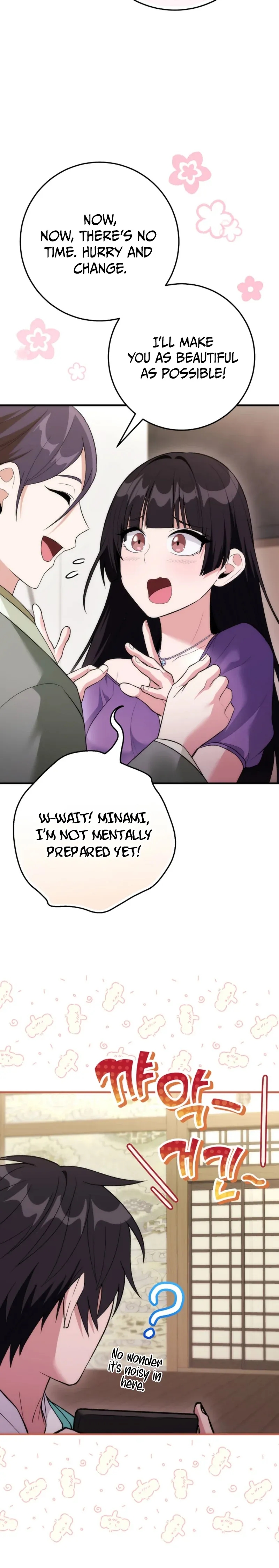 I Was Thrown Into an Unknown Manga Chapter 18 page 26 - 