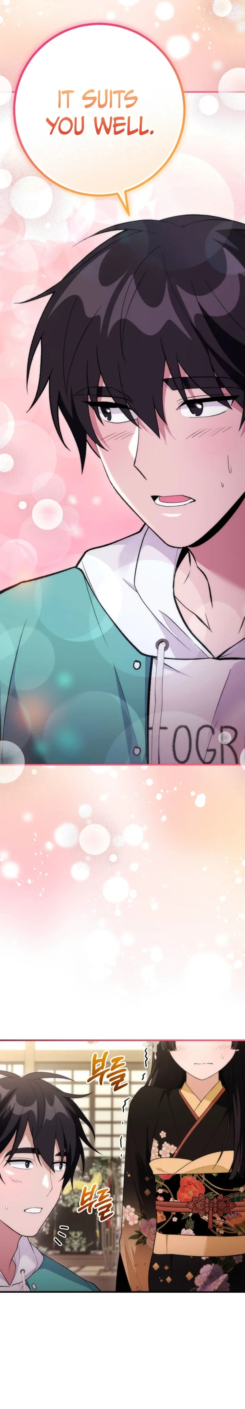 I Was Thrown Into an Unknown Manga Chapter 18 page 32 - 