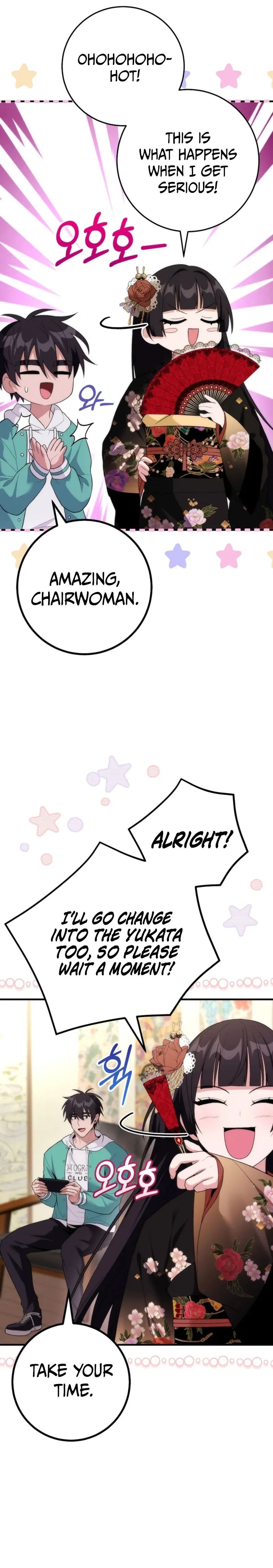 I Was Thrown Into an Unknown Manga Chapter 18 page 33 - 
