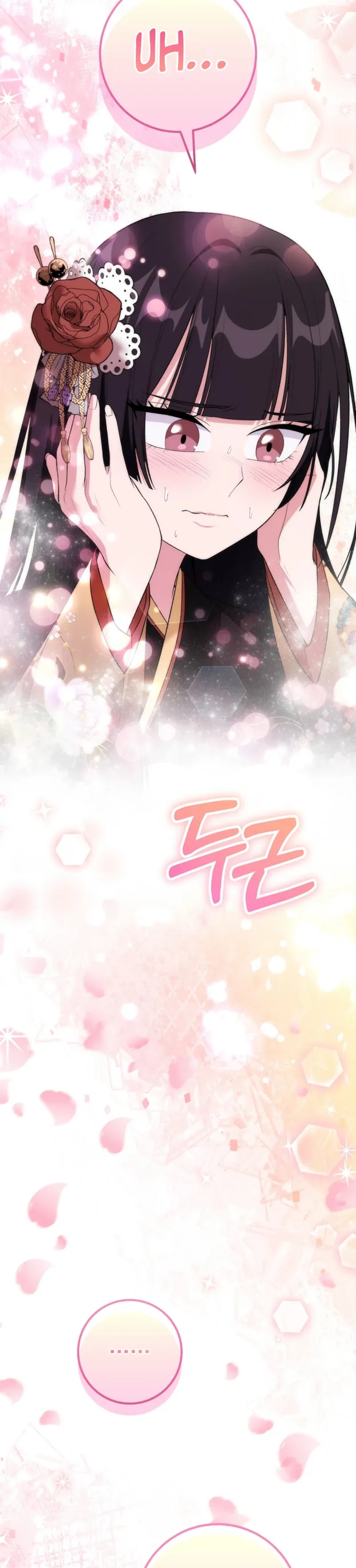 I Was Thrown Into an Unknown Manga Chapter 18 page 35 - 