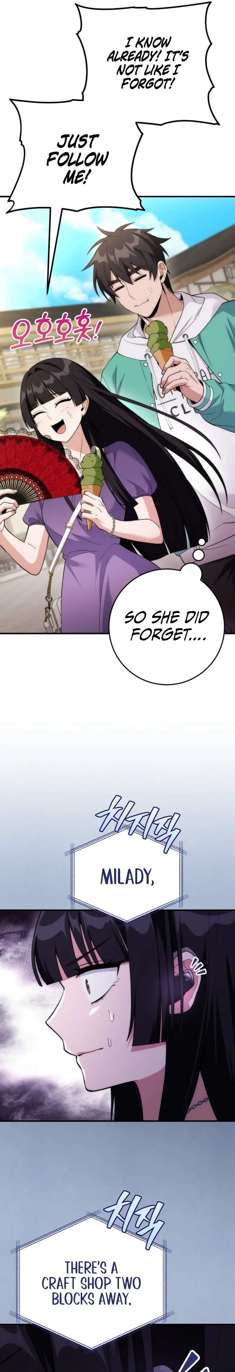 I Was Thrown Into an Unknown Manga Chapter 18 page 7 - 