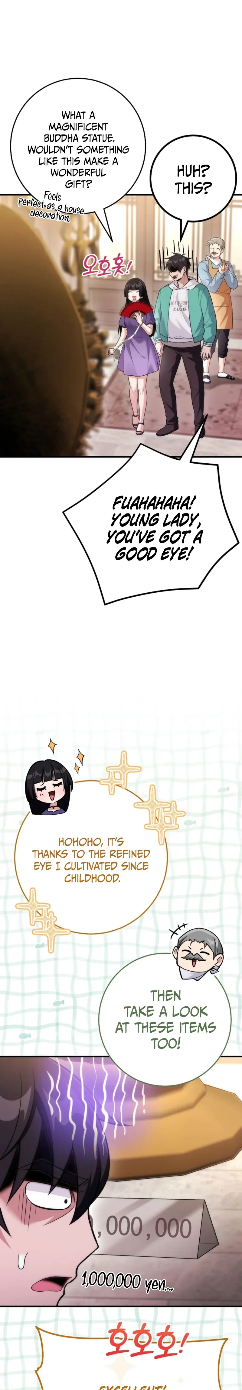 I Was Thrown Into an Unknown Manga Chapter 18 page 10 - 