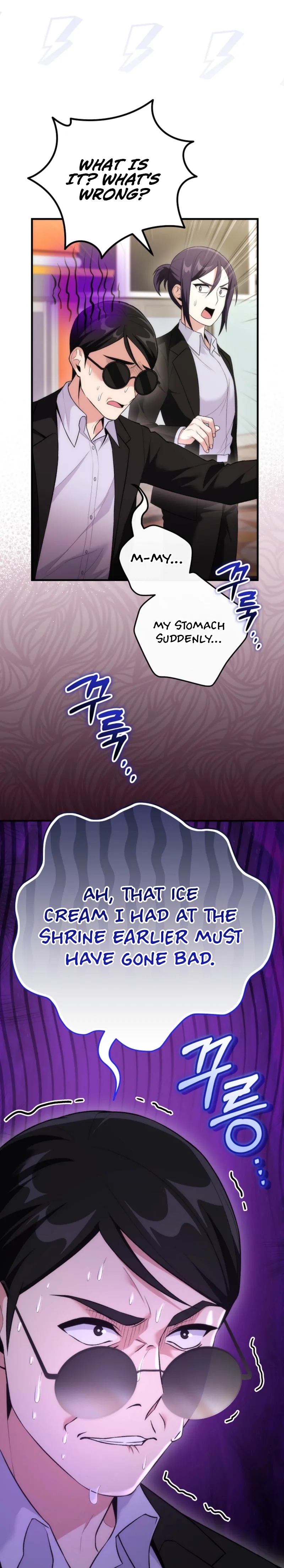I Was Thrown Into an Unknown Manga Chapter 19 page 14 - 
