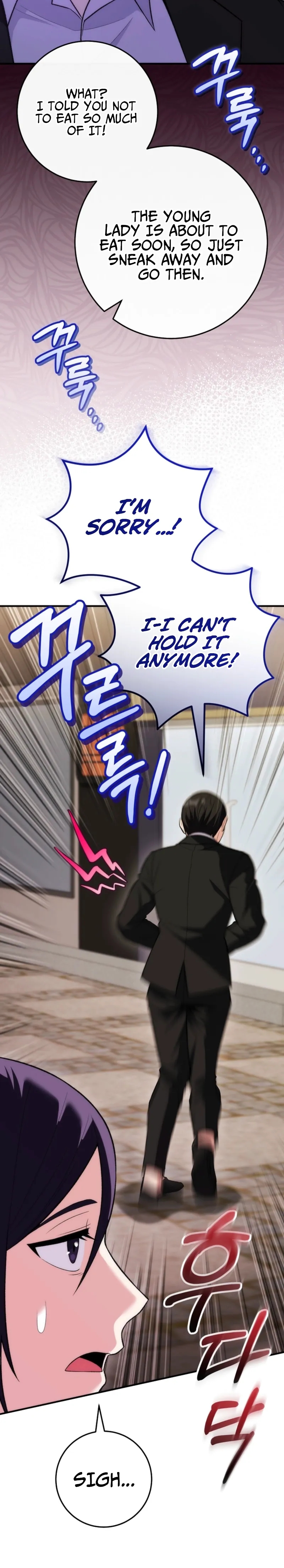 I Was Thrown Into an Unknown Manga Chapter 19 page 15 - 