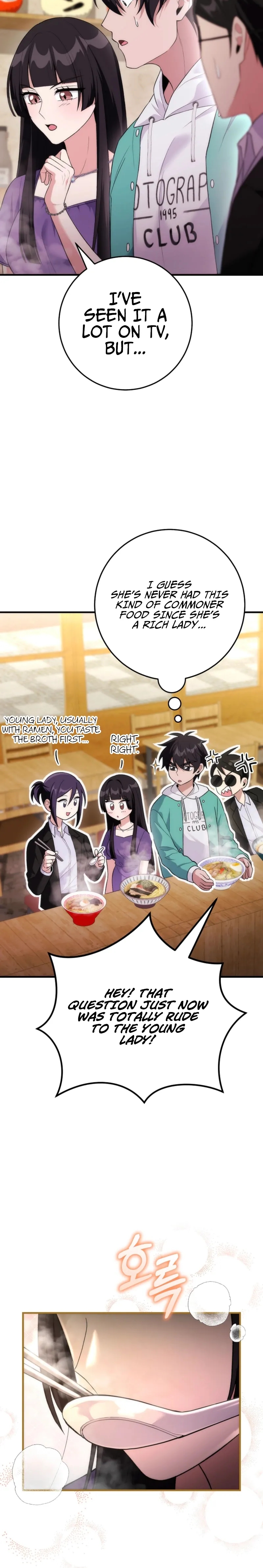 I Was Thrown Into an Unknown Manga Chapter 19 page 21 - 