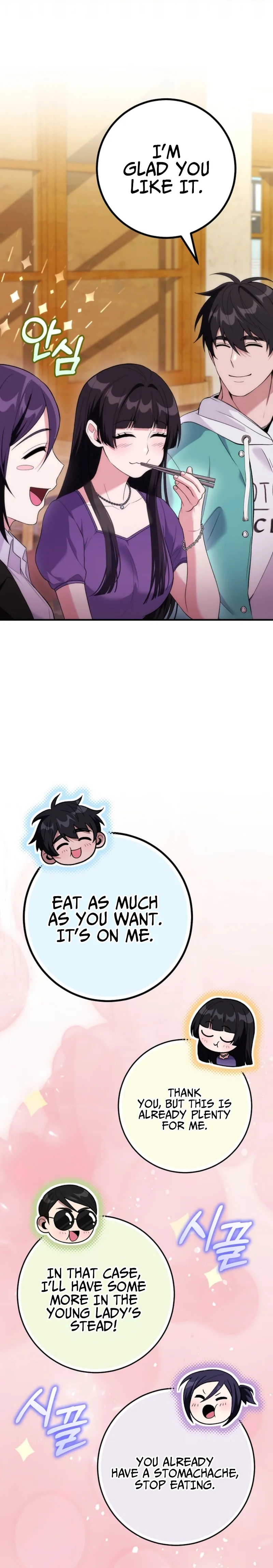 I Was Thrown Into an Unknown Manga Chapter 19 page 23 - 