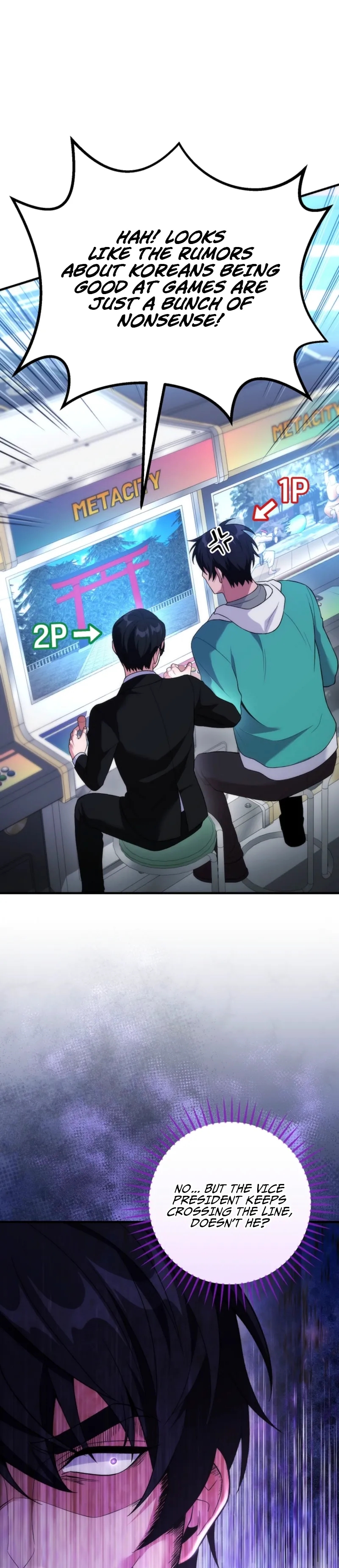 I Was Thrown Into an Unknown Manga Chapter 19 page 26 - 