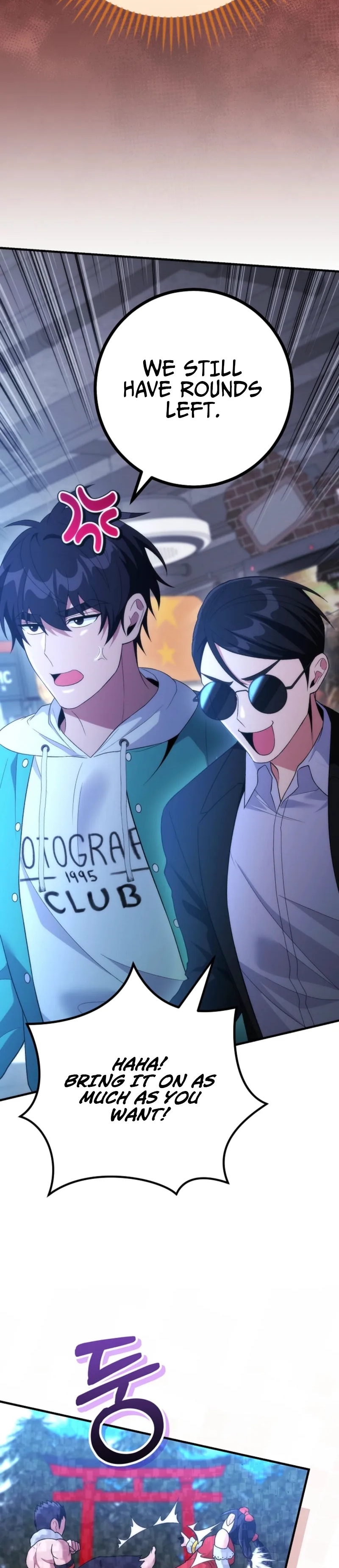 I Was Thrown Into an Unknown Manga Chapter 19 page 28 - 
