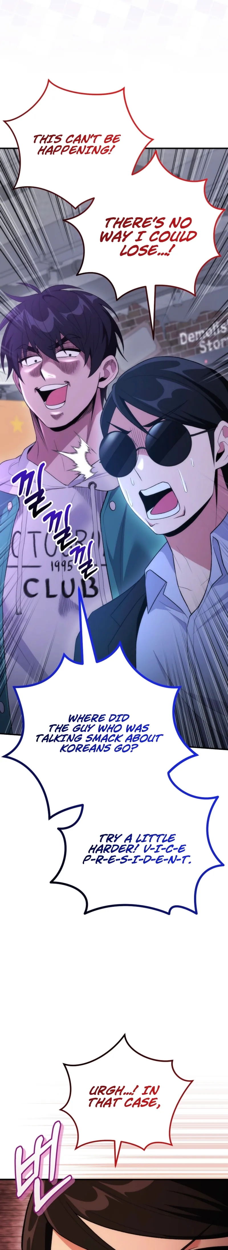 I Was Thrown Into an Unknown Manga Chapter 19 page 30 - 