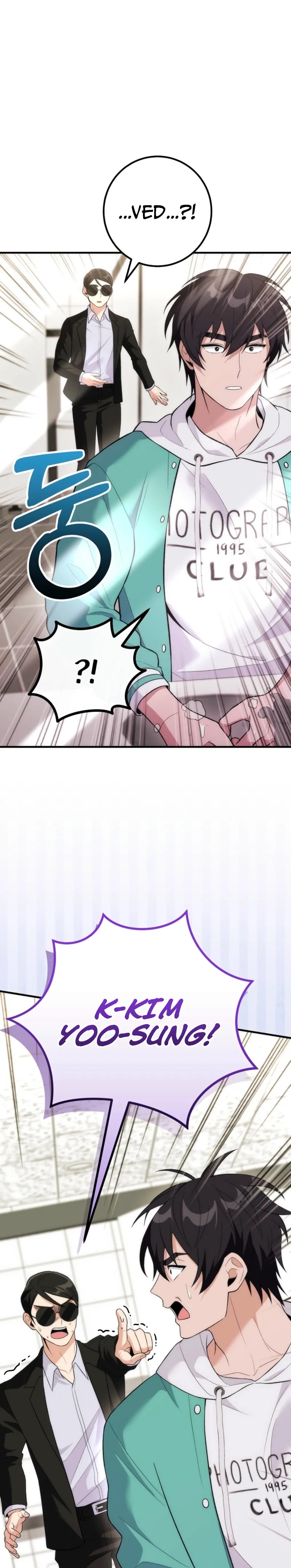 I Was Thrown Into an Unknown Manga Chapter 19 page 4 - 