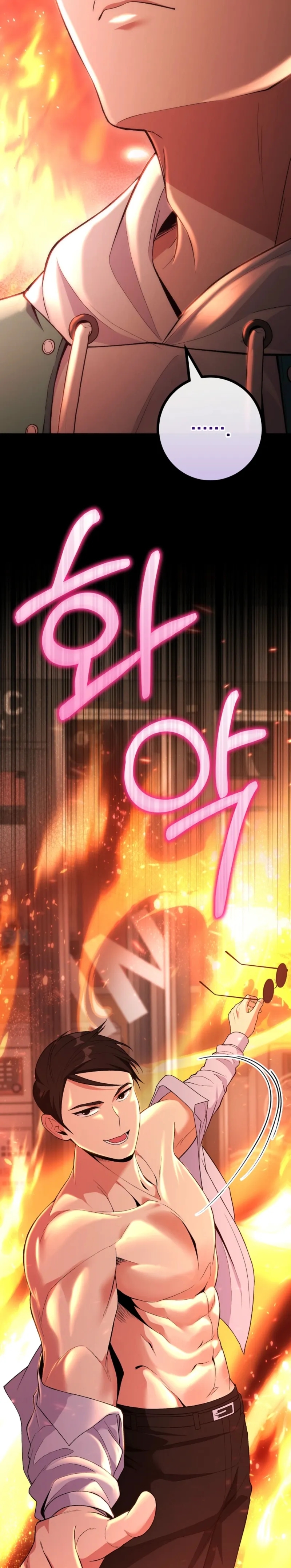 I Was Thrown Into an Unknown Manga Chapter 19 page 37 - 