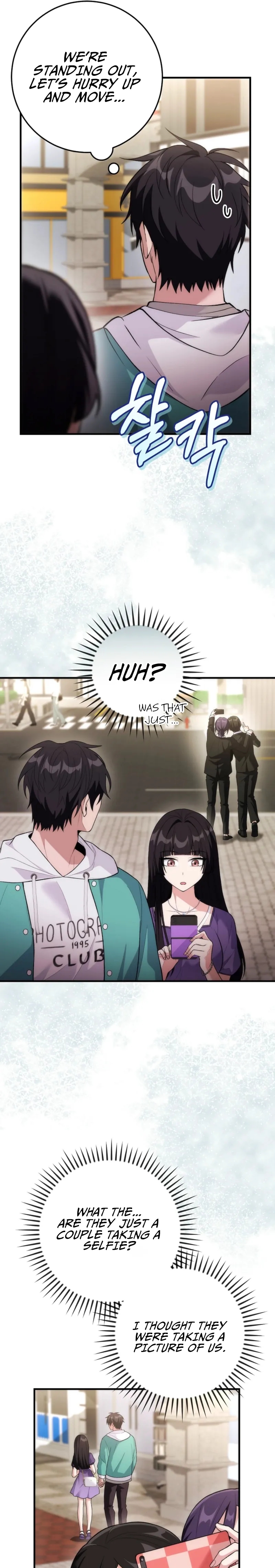 I Was Thrown Into an Unknown Manga Chapter 19 page 7 - 