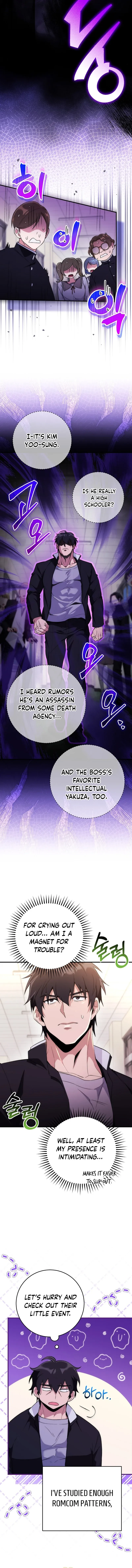 I Was Thrown Into an Unknown Manga Chapter 2 page 14 - 