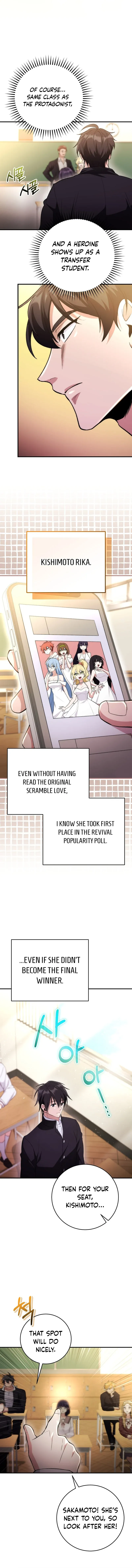 I Was Thrown Into an Unknown Manga Chapter 2 page 8 - 