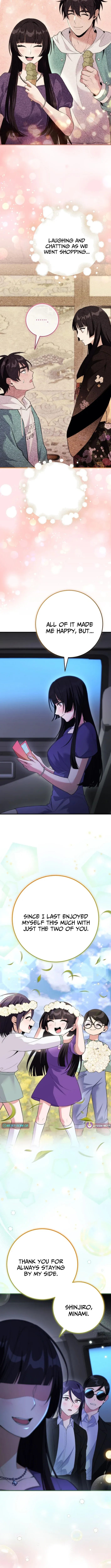 I Was Thrown Into an Unknown Manga Chapter 20 page 12 - 