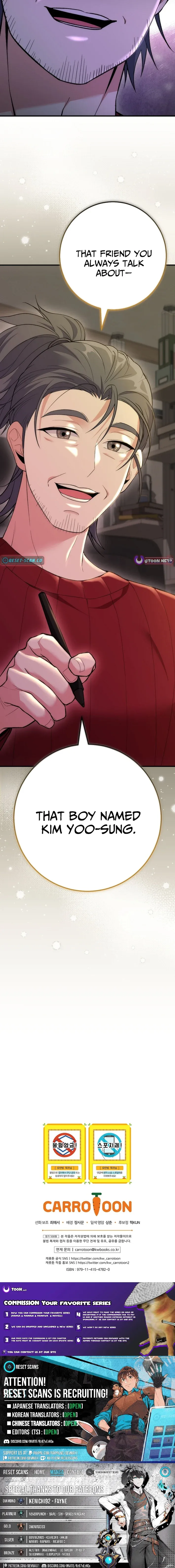 I Was Thrown Into an Unknown Manga Chapter 20 page 15 - 