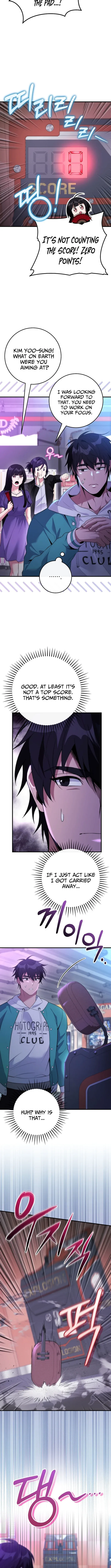 I Was Thrown Into an Unknown Manga Chapter 20 page 5 - 