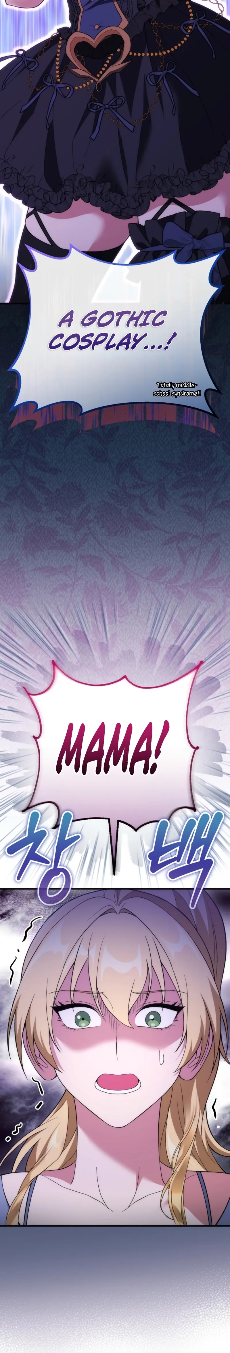 I Was Thrown Into an Unknown Manga Chapter 21 page 28 - 