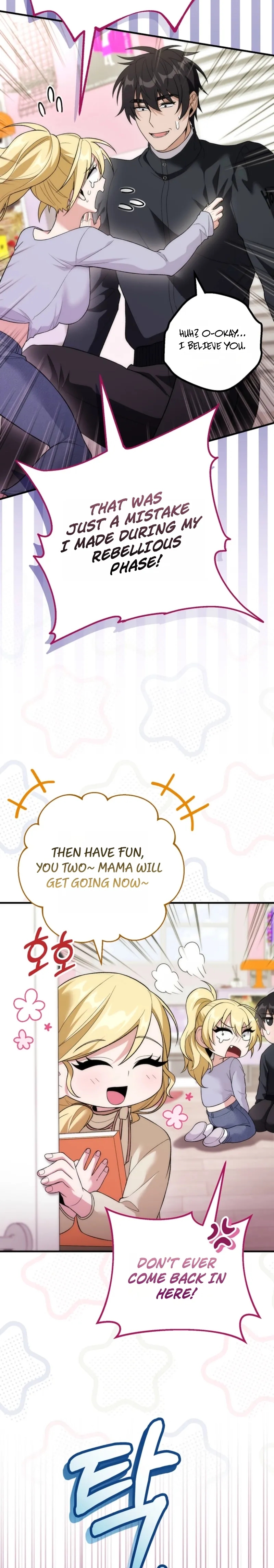 I Was Thrown Into an Unknown Manga Chapter 21 page 30 - 