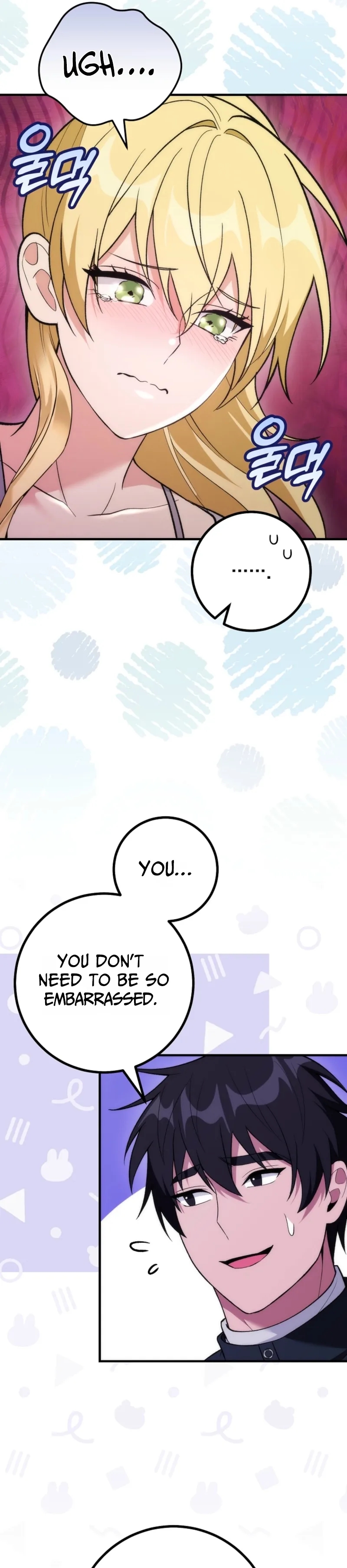 I Was Thrown Into an Unknown Manga Chapter 21 page 32 - 