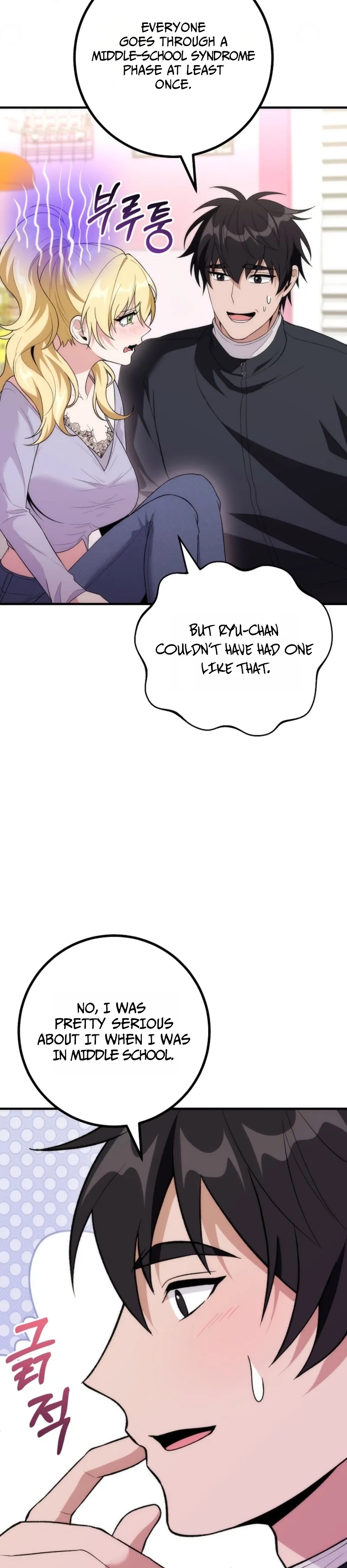I Was Thrown Into an Unknown Manga Chapter 21 page 33 - 