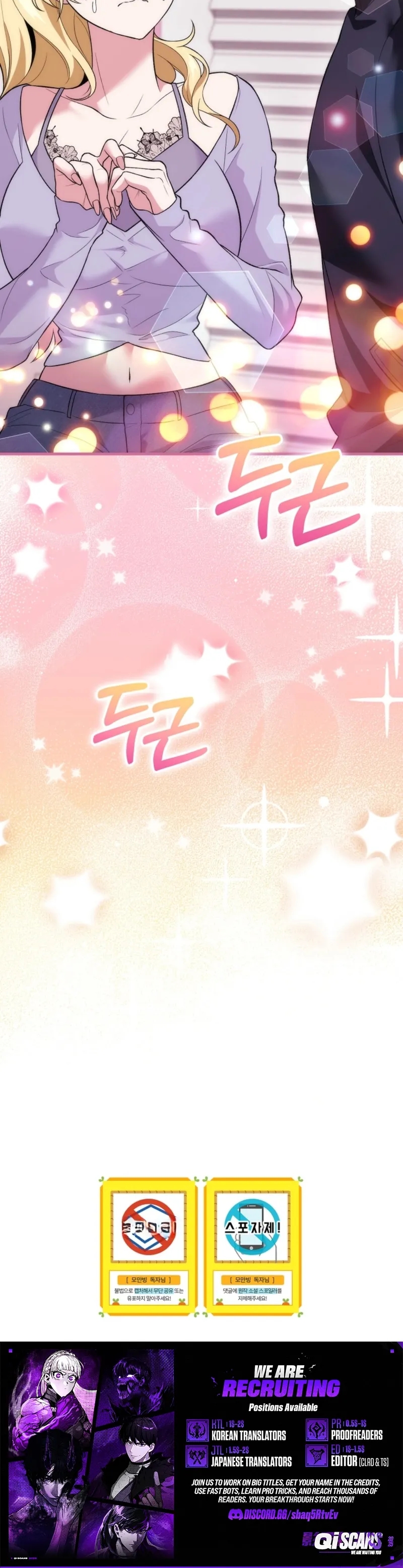 I Was Thrown Into an Unknown Manga Chapter 21 page 40 - 