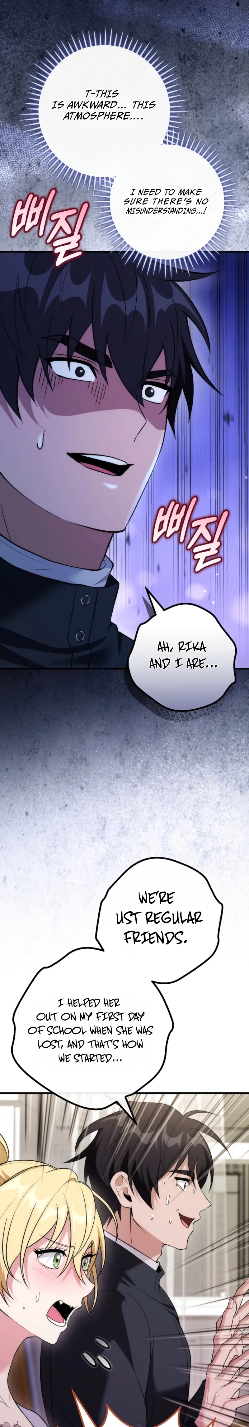 I Was Thrown Into an Unknown Manga Chapter 21 page 8 - 