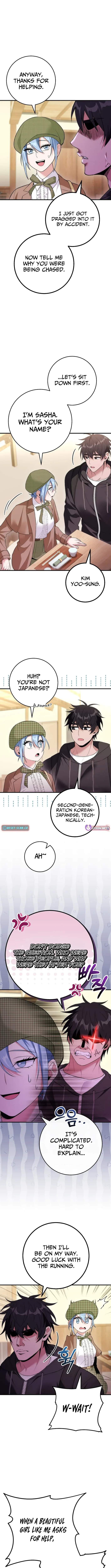 I Was Thrown Into an Unknown Manga Chapter 22 page 12 - 