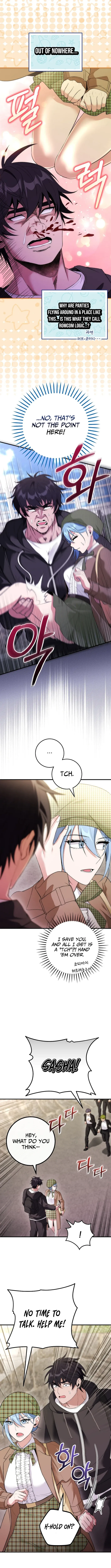 I Was Thrown Into an Unknown Manga Chapter 22 page 10 - 