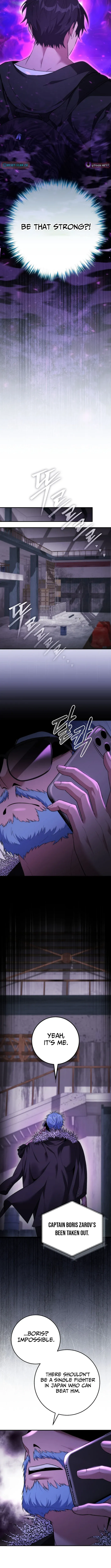 I Was Thrown Into an Unknown Manga Chapter 23 page 16 - 