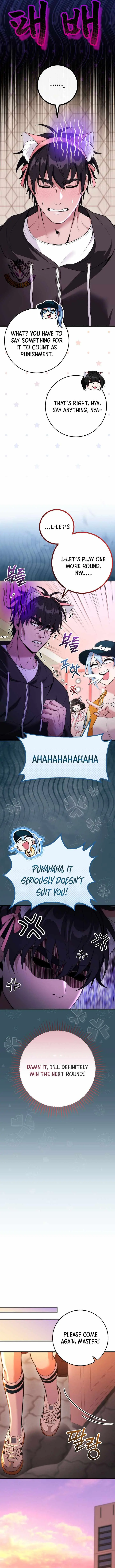 I Was Thrown Into an Unknown Manga Chapter 24 page 11 - 