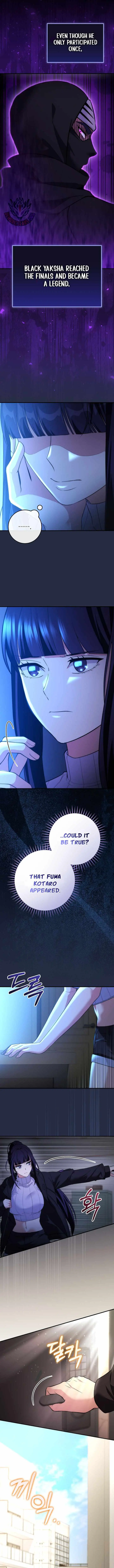 I Was Thrown Into an Unknown Manga Chapter 24 page 3 - 