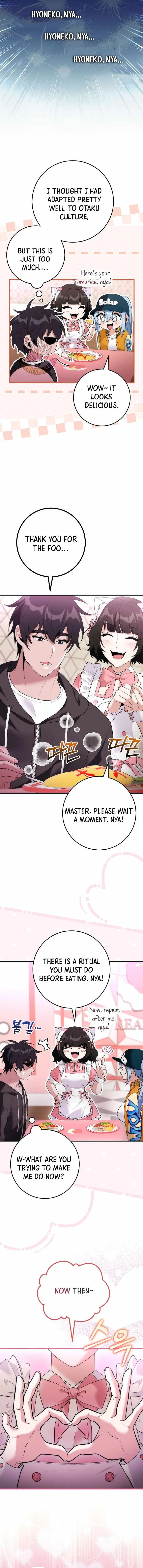I Was Thrown Into an Unknown Manga Chapter 24 page 7 - 